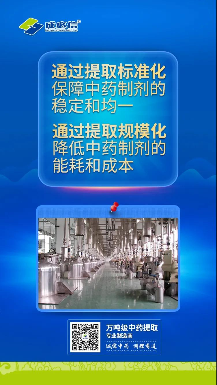 微信圖片_20211012152745.jpg 微信圖片_20211012152745.jpg
