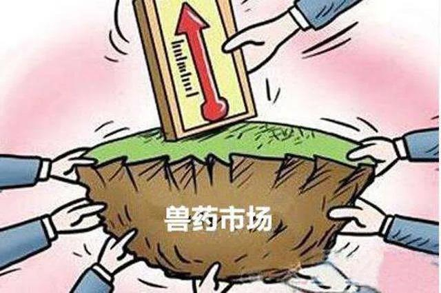 微信圖片_20211012152735.jpg 微信圖片_20211012152735.jpg