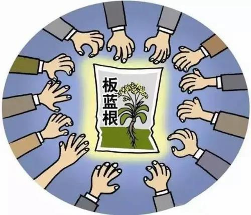 微信圖片_20211012164743.jpg 微信圖片_20211012164743.jpg