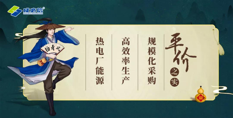 微信圖片_20211012165340.jpg 微信圖片_20211012165340.jpg