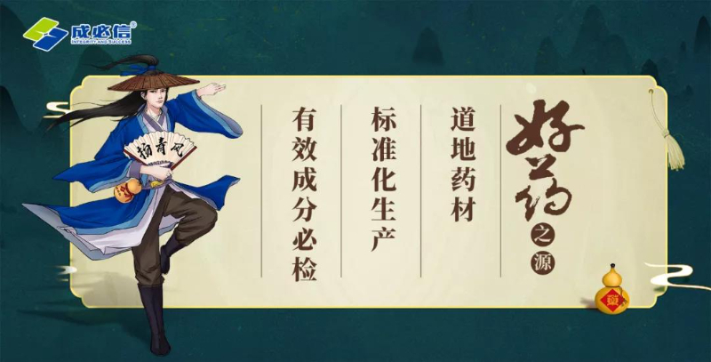 微信圖片_20211012165337.jpg 微信圖片_20211012165337.jpg