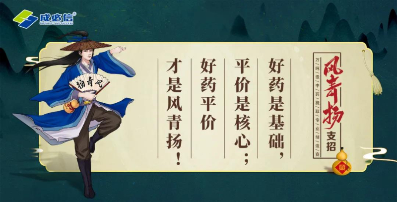 微信圖片_20211012165333.jpg 微信圖片_20211012165333.jpg