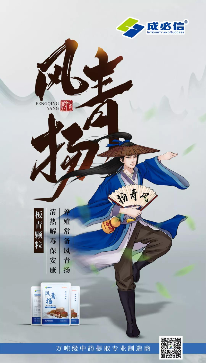 微信圖片_20211012165328.jpg 微信圖片_20211012165328.jpg