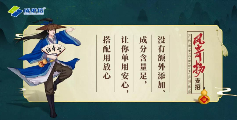 微信圖片_20211012165319.jpg 微信圖片_20211012165319.jpg