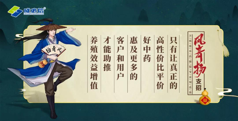 微信圖片_20211012165313.jpg 微信圖片_20211012165313.jpg