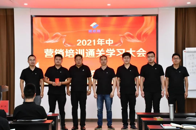 微信圖片_20211014143513.jpg