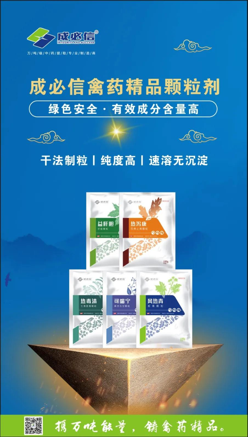 微信圖片_20211014150052.jpg