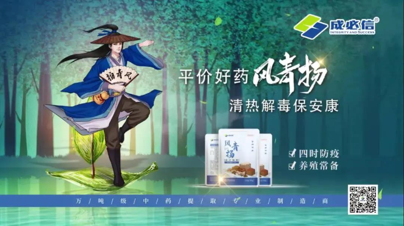 微信圖片_20211014151838.jpg